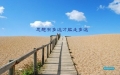 (chng)ƿiW(xu)(hu)ͻ